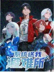午夜脱口秀第5季 综艺 2025