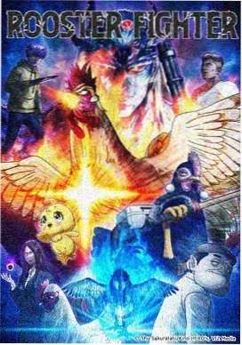 幽灵之城